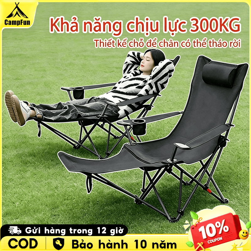 Ghế tựa，Ghế xếp ngoài trời ghế cắm trại ghế di động có thể chịu được 200kg Lưới thoáng khí