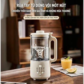 Không cần rửa tay máy làm sữa đậu nành tự động，máy ép trái cây công suất lớn，hoạt động êm ái