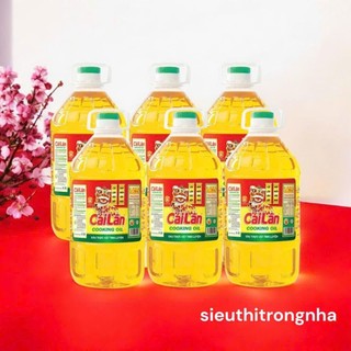 Dầu ăn Cái Lân 5l - Combo 6 chai