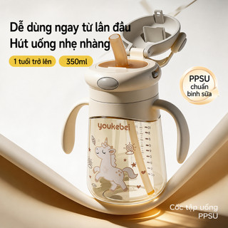 Youkebei Cốc Tập Uống PPSU Cho Bé – Ống Hút Trọng Lực 360°, Chống Sặc, Không Rò Rỉ, Mở Nắp 1 Chạm