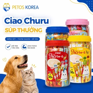 Súp thưởng CIAO Churu hộp 50 thanh cho mèo mọi lứa tuổi bổ sung dinh dưỡng kích thích thèm ăn