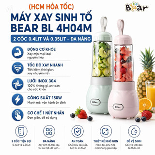 (HCM HỎA TỐC) Máy Xay Sinh Tố Bear BL 4H04M 2 cốc 0.4L và 0.35L, Đa Năng, Động Cơ Khỏe, Tốc Độ Xay Nhanh, Lưỡi Inox 304
