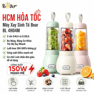 (HCM HỎA TỐC) Máy Xay Sinh Tố Bear BL 4H04M 2 cốc 0.4L và 0.35L, Đa Năng, Động Cơ Khỏe, Tốc Độ Xay Nhanh, Lưỡi Inox 304