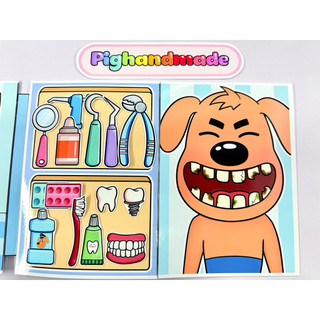 Đồ chơi bóc dán nha khoa Labrador - Cảnh sát trưởng sâu răng, Dobie và bác sĩ Papillon - Búp bê giấy