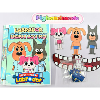 Đồ chơi bóc dán nha khoa Labrador - Cảnh sát trưởng sâu răng, Dobie và bác sĩ Papillon - Búp bê giấy
