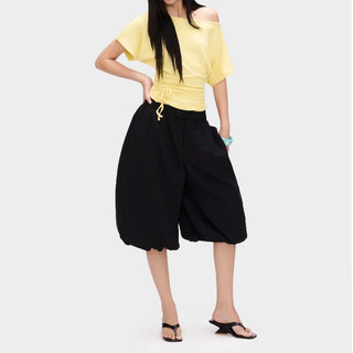 Quần bí EAGER dáng lửng 2 lớp TANILA PANTS