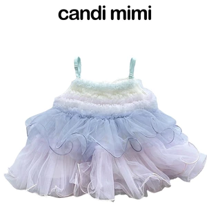 CANDI MIMI Váy babydoll công chúa cao cấp - NL6202