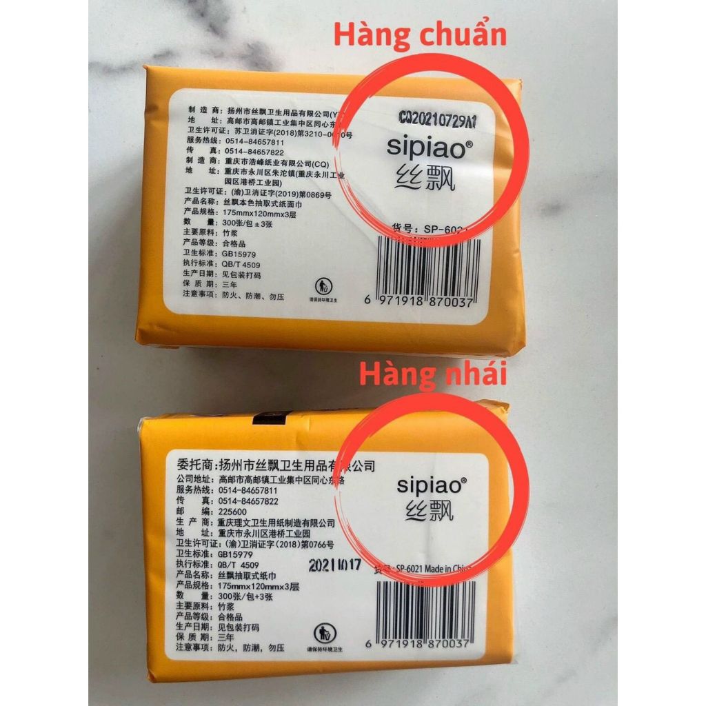 [Bộ Siêu Tập Giấy Chính Hãng] Khăn Giấy Rút SIPIAO, Khăn Giấy Treo Đa Năng Cao Cấp Chính Hãng FACE MASK. STORE