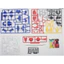 Mô hình lắp ráp SD BB Senshi 254 Sotenmaru & Kotenmaru (New Seal)