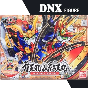 Mô hình lắp ráp SD BB Senshi 254 Sotenmaru & Kotenmaru (New Seal)
