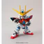 Mô Hình Lắp Ráp SD Gundam EX-Standard Try Burning Gundam (New Seal)