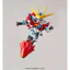 Mô Hình Lắp Ráp SD Gundam EX-Standard Try Burning Gundam (New Seal)