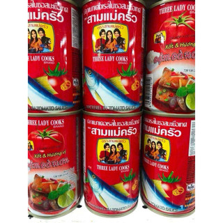 [Lốc 10 hộp]-Cá mòi Ba Cô Gái date 2028( khui muỗng )- Hộp 155g