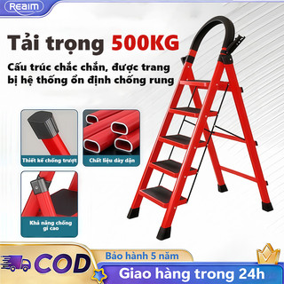 Thang Chữ A Thang Gấp Gọn Ổn định và an toàn 2-8 Bậc Tải Trọng 500kg Lớp phủ Chống rỉ