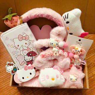 [Hộp lớn] Set quà tặng sinh nhật hello kitty hồng: quà vanlentine 14/2, 8/3, 20/10 [S2]