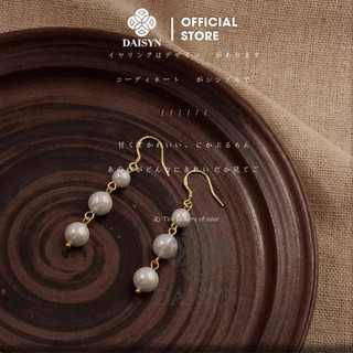 [ DAISYN ] N570 Bông tai 3 hạt Ngọc hạt trai chuôi mạ vàng 18k sang trọng cho nữ