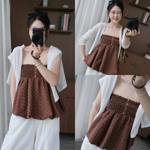 Mia Top (TSW) Áo quây chun hoạ tiết hoa đính khuy Nữ the.sweaterweather