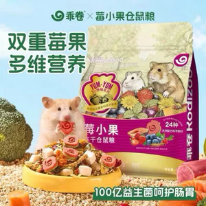 Thức ăn Yum Yum hồng hãng Gjgjo dành cho hamster