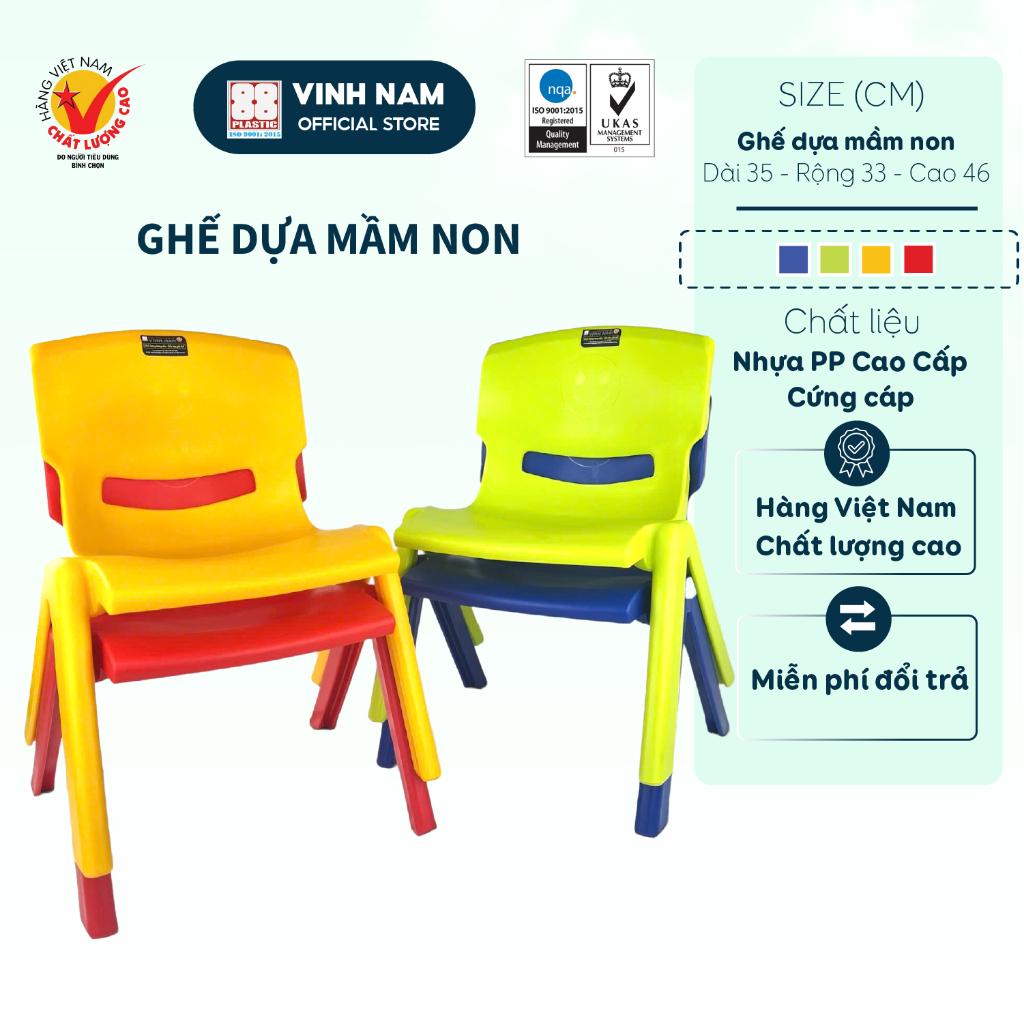 Ghế Trẻ Em, Ghế Mẫu Giáo Vinh Nam Plastic, Ghế Nhựa Em Bé Nhiều Màu Cao Cấp Dày Dặn