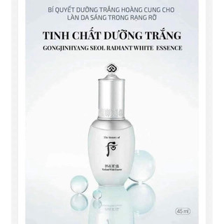 Combo 30 gói Tinh Chất Dưỡng Trắng Whoo Radiant White Essence