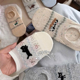 Combo 10 Tất Nữ Cotton Mèo Cún 🐈Phong Cách Hàn Quốc | Vớ Lười Chống Tuột Gó,Thoáng Khí Đi Sneaker Giày Búp Bê, Giày Lười