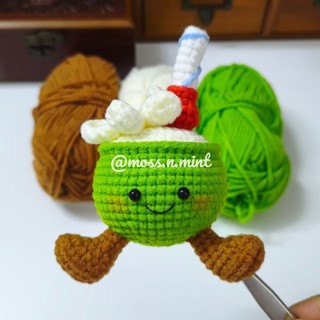 MÓC KHOÁ LEN handmade Quả dừa nhiệt đới Jellycat