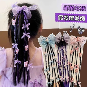 Bím Tóc Giả Cột Tóc Nữ Tóc Tết Giả Kẹp Tóc Đuôi Ngựa Phong Cách Hàn Quốc Dễ Thương Tự Nhiên