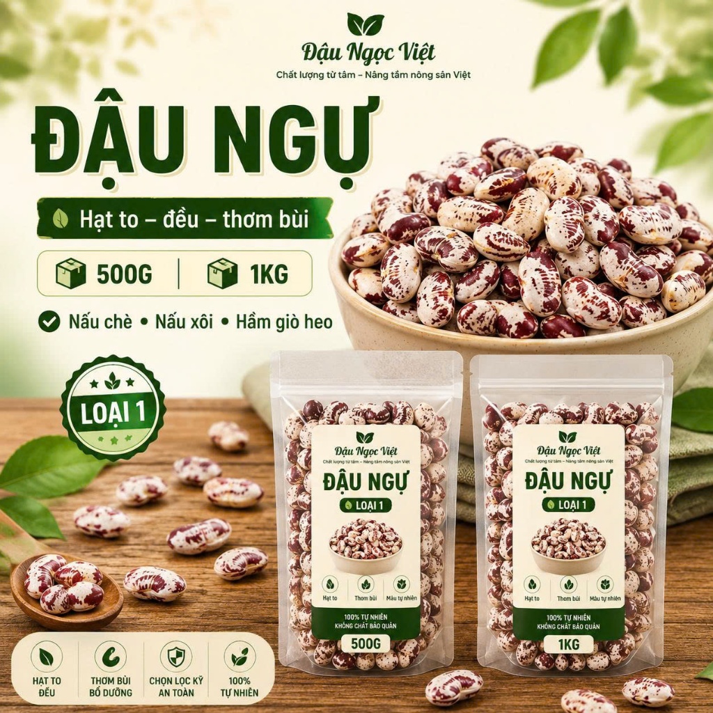 Đậu Ngự Loại 1 Hạt To Đều Thơm Bùi Nấu Chè Nấu Xôi Hầm Giò Heo Nguyên Liệu Làm Bánh