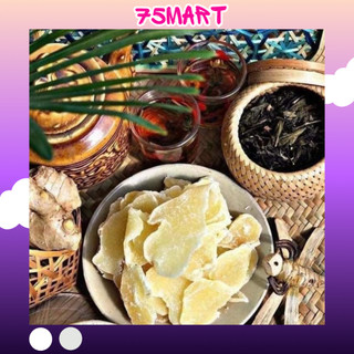 500g mứt gừng Huế loại 1 thơm ngon - Đặc sản Huế