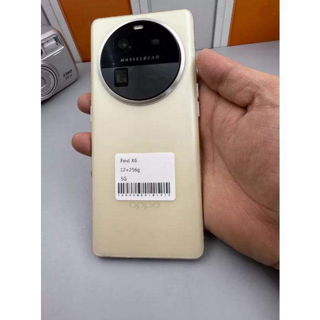 Điện Thoại OPPO Find X6 5G RAM 12GB/256GB – Camera 50MP Hasselblad, Màn 6.74" AMOLED 120Hz, NFC, Sạc Nhanh 80W | BigBuy360 - bigbuy360.vn
