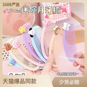 Lược Cài Mái Nữ Lược Cài Tóc Phồng Chống Xẹp Tóc Lược Cài Tàng Hình Hàn Quốc Tạo Kiểu Tóc Nhanh
