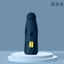 🌂 Ô GẤP MINI CHỐNG TIA UV UPF50+