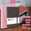 Sổ Tay Bìa Da Deli A5/A6 – Sổ Da Kẻ Ngang 300 Trang, Giấy Dày Chống Nước Cao Cấp – Sổ Ghi Chép Kế Hoạch