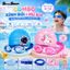 Kính Bơi Snow Swim SG480 Cho Bé 3-12 Tuổi Siêu Dễ Thương, Chống Nước Tốt, Nhìn Cực Rõ, Đeo Thật Êm