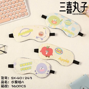 Bịt Mắt Ngủ 3D Êm Ái Che Sáng Tốt Mặt Nạ Ngủ Điều Chỉnh Dây Đeo Dùng Khi Ngủ Du Lịch Văn Phòng