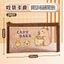 Túi Đựng Bút Capybara Hộp Bút Hoạt Hình Dễ Thương Túi Bút Học Sinh Sức Chứa Lớn Phụ Kiện Học Tập
