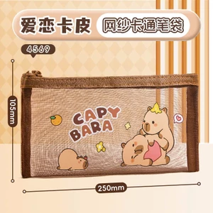 Túi Đựng Bút Capybara Hộp Bút Hoạt Hình Dễ Thương Túi Bút Học Sinh Sức Chứa Lớn Phụ Kiện Học Tập