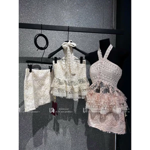 • QCCC • SS2026 Set váy ren cổ yếm Ren mix lưới hoa. Dáng cổ yếm + cv ren Màu: hồng, trắng sz SM m