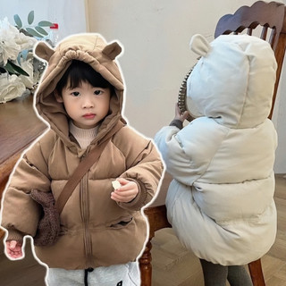 Áo Khoác Phao Gấu NY Trẻ Em Trần Bông Siêu Nhẹ Có Mũ Giữ Ấm Cho Bé Trai Bé Gái 5-40Kg
