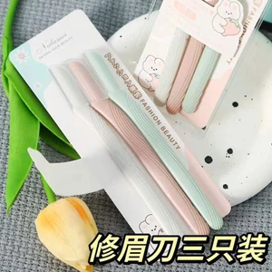 Set 3 Dao Cạo Lông Mày Gập Mini Có Răng Cưa Bảo Vệ An Toàn Chống Trầy Xước - Dao Cạo Chân Mày Tỉa Lông Mặt Nhỏ Gọn Tiện