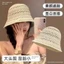 Mũ lưới đan trơn phong cách vingate nhẹ nhàng cho các nàng thơ
