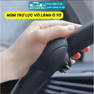 Bộ Trợ Lực Vô Lăng Ô Tô Silicon Mẫu Mới Cao Cấp, Xoay Thông Minh 360 Độ Chống Trượt - Phụ Kiện - Phụ Kiện Ô Tô