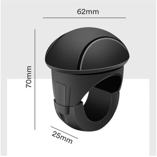 Bộ Trợ Lực Vô Lăng Ô Tô Silicon Mẫu Mới Cao Cấp, Xoay Thông Minh 360 Độ Chống Trượt - Phụ Kiện - Phụ Kiện Ô Tô