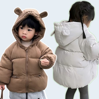 Áo Khoác Phao Gấu NY Trẻ Em Trần Bông Siêu Nhẹ Có Mũ Giữ Ấm Cho Bé Trai Bé Gái 5-40Kg