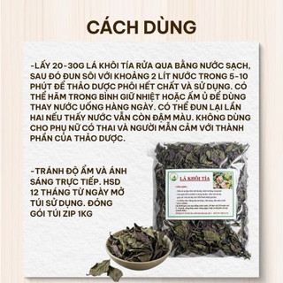 1KG lá khôi tía [ Hàng phơi nắng  ] khô, sạch LOẠI 1