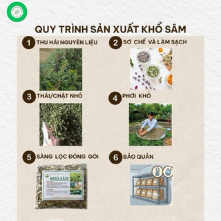 Cây Khổ Sâm Khô 1kg Nguyên Chất | Dược Liệu Khô Chọn Lọc | Thảo Dược Đạt Huyền