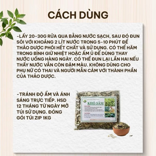Cây Khổ Sâm Khô 1kg Nguyên Chất | Dược Liệu Khô Chọn Lọc | Thảo Dược Đạt Huyền