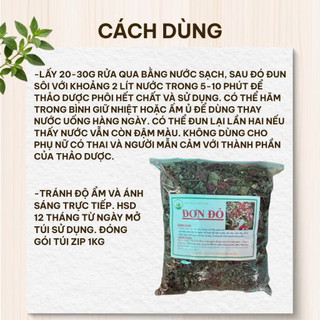 Lá Đơn Đỏ Khô 1kg Nguyên Chất | Dược Liệu Khô Chọn Lọc | Thảo Dược Đạt Huyền