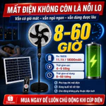 Quạt năng lượng mặt trời NHẬT PHONG SOLAR có điều khiển từ xa,Sạc Điện Thoại,Củ sạc 220V, tấm pin năng lượng,BH 1 năm — ảnh 4