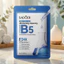 Combo 30 Miếng Mặt Nạ B5 SADOER Vitamin B5 Moisturizing Repairing Cấp Ẩm Phục Hồi Da Đắp Mặt Nạ Giấy Nội Địa Trung 25g